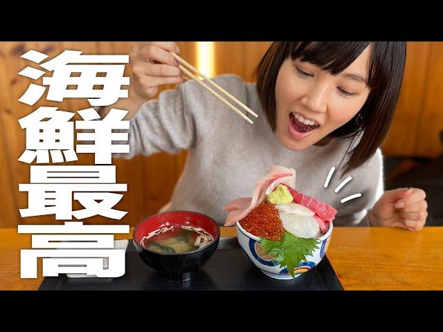 日本一の魚！初日の出！銚子のウマすぎる海鮮とビールに酔いしれる【ビール旅】【醸造所見学】