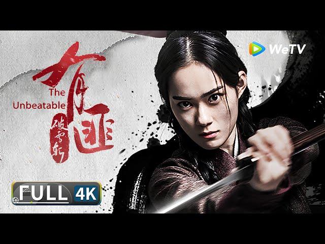 4K【Ancient Costume Martial Arts】《The Unbeatable》| Multi SUB | Full Chinese Movie