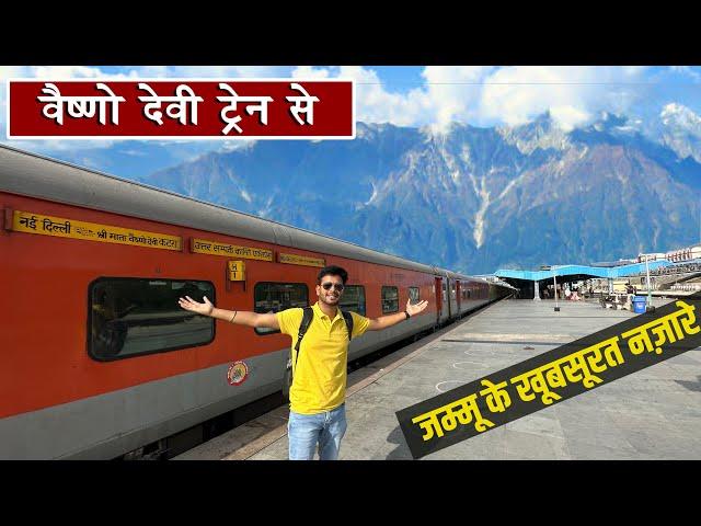 Delhi to Jammu Katra in Uttar Sampark kranti Express detailed review ️