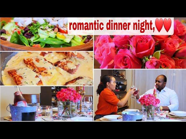 ምርጥ እራት በፍቅር እያዋዛን️️ romantic dinner night #ethiopia #ebsworldwide  #adottube