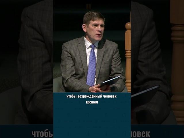 Может ли человек отказаться от спасения? #andreychumakin #спасение #ехб #andreychumakin