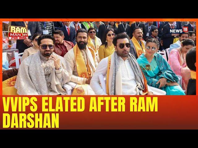 Ram Mandir Pran Pratishtha | Indian Celebrities Elated After The Darshan of Ram Lalla | N18V