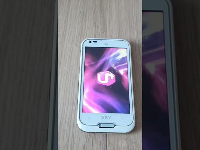 LG U+