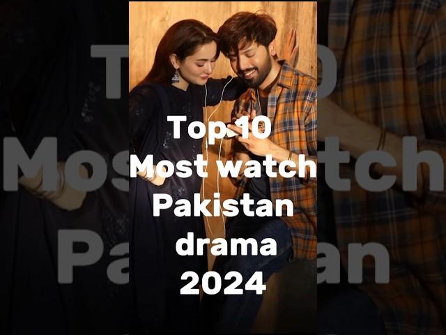 Top 10 Most watched Pakistani Dramas 2024 || Best Trending Pakistani Dramas