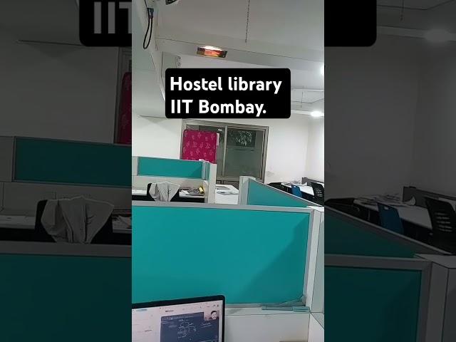 Hostel reading room in IIT Bombay #iit #iitbombay #iitb #centrallibrary #motivation #jee #jeemains