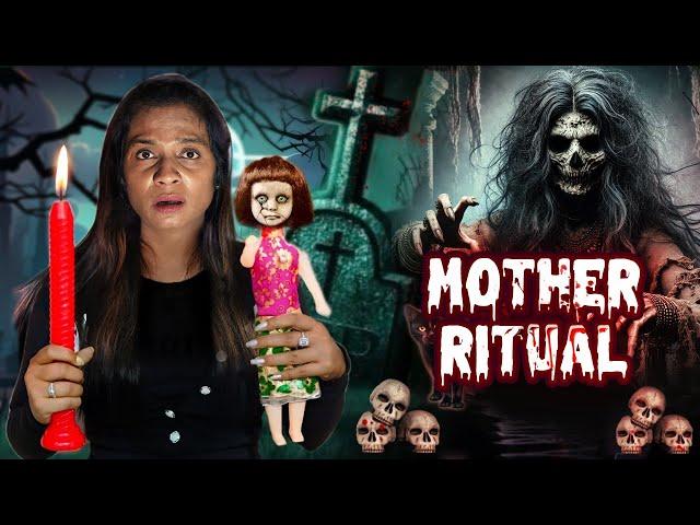 The Midnight Mother Ritual | ( Don’t Look Back ) 