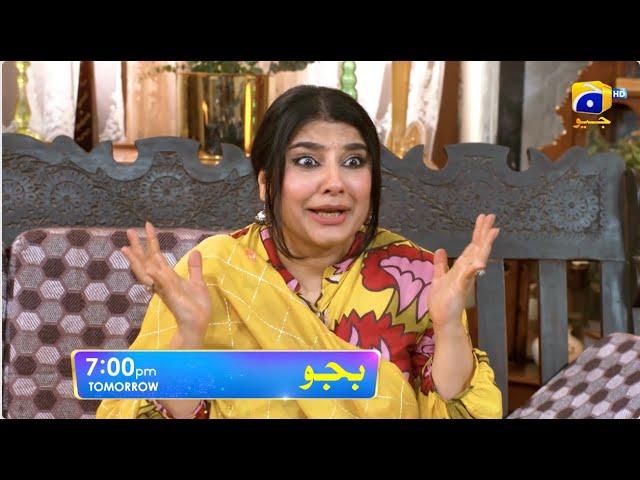 Bajjo Episode 09 Promo | Tomorrow at 7:00 PM | Har Pal Geo