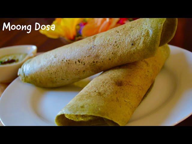 Moong Dosa | Crispy and Healthy No Fermentation Moong Dal Dosa | Indian Yumm