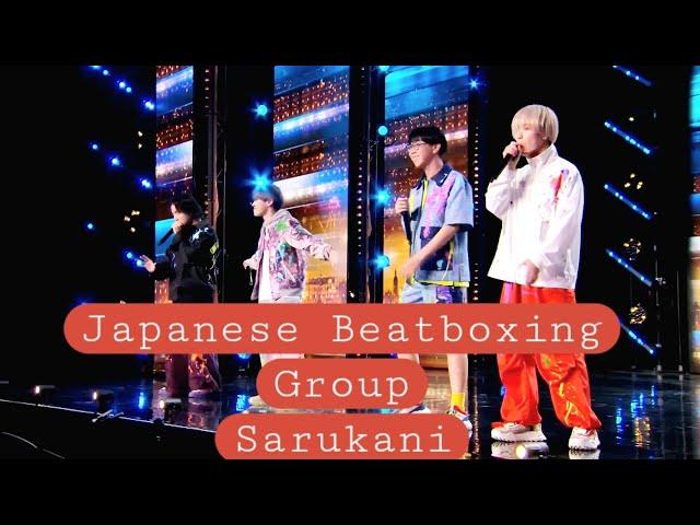 Japanese Beatboxing Group Sarukani Perform | Auditions | BGT 2024