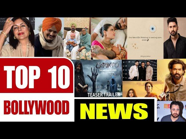 Top 10 Bollywood News | Sidhu Moose Wala | Karan Johar | Ujjawal Trivedi