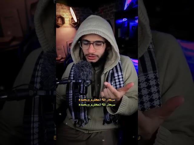 60 نخله في دقيقه ️️