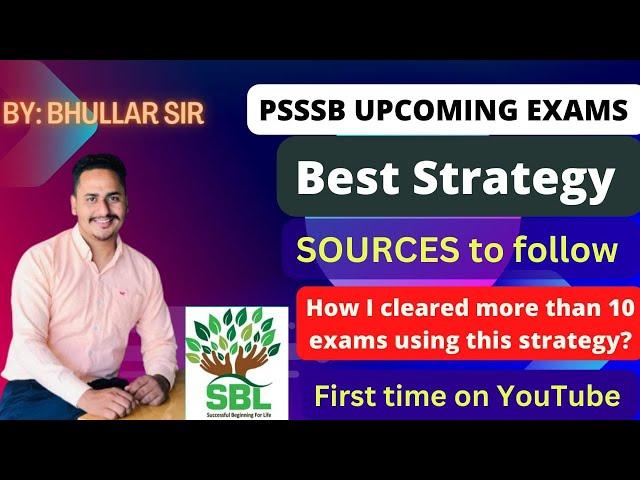 Best Strategy For Upcoming PSSSB Exams // Punjab Clerk, V.D.O. Exam Strategy // Best Sources