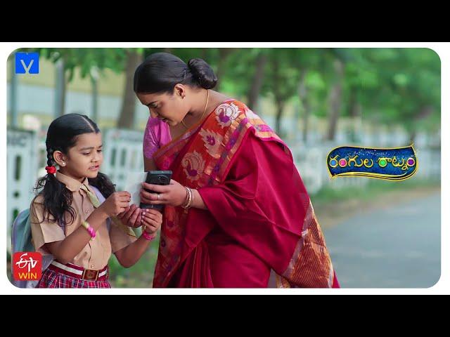 Rangula Ratnam Latest Promo - 25th December 2024 in ETV Telugu at 7:30 PM - Mallemalatv