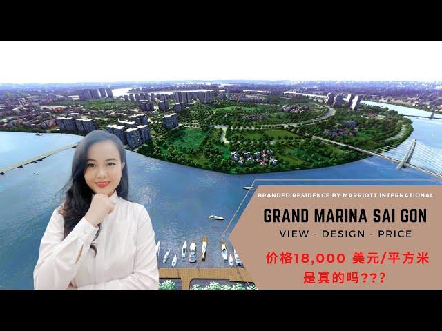 GRAND MARINA SAI GON - REVIEW THE SELLING PRICE OF THE FIRST LAUNCHING (Chinese - English version)