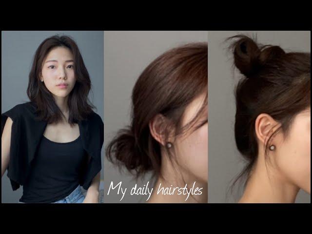 SPECIAL TIPS FOR STYLING YOUR HAIR..l LOW BUN l UPDO l SELF HAIR STYLING