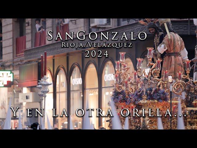 4K || SAN GONZALO | RIOJA / VELÁZQUEZ | Y EN LA OTRA ORILLA | LAS CIGARRERAS || 2024