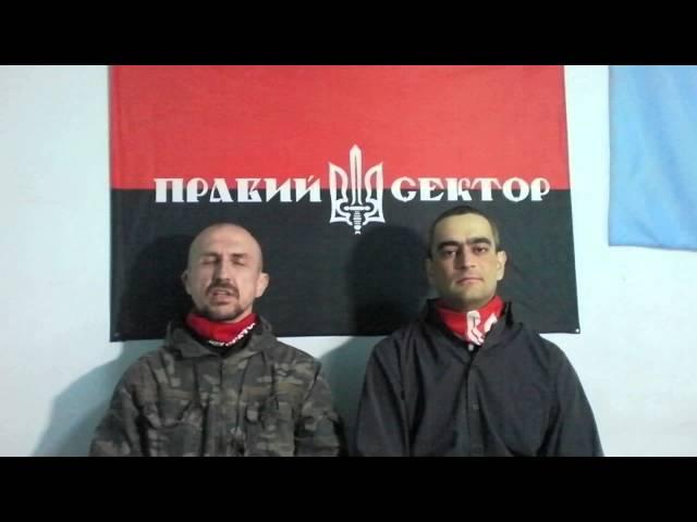 Правий Сектор про ситуацію з відвалами Запоріжжя - 24.03.14