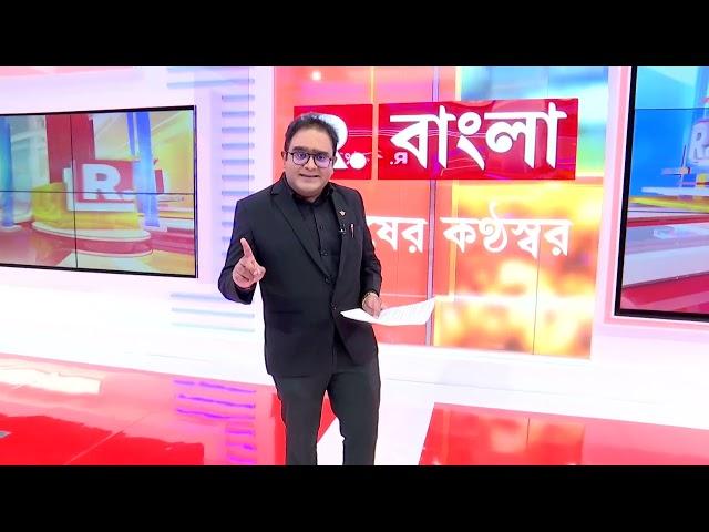 ইউনূসের খেল খতম!  আন্তর্জাতিক আদালতে মামলা। ইউনূসের সরকার ‘অবৈধ’