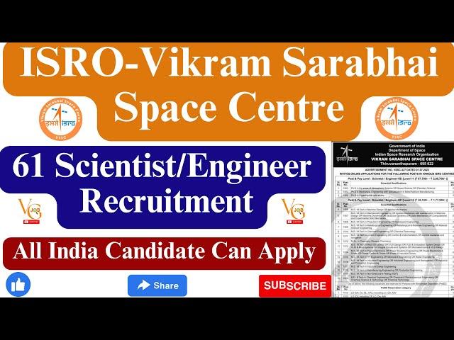 VSSC RECRUITMENT 2023 || 61 SCIENTIST POSTS || SCIENTIST/ENGINEER-SC POSTS || VACANCYGATE ||