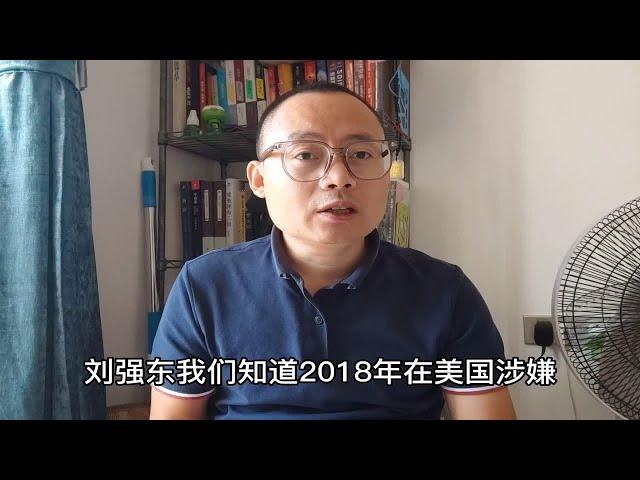 峰哥天天侃：扒一扒少年天才李一男，曾经的任正非接班人，创业出走现在混的咋样？