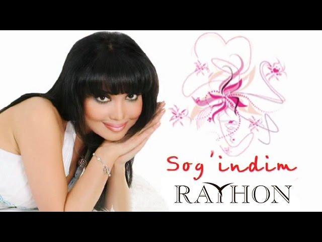 Rayhon - 2007-yilgi konsert dasturi (Official Video)