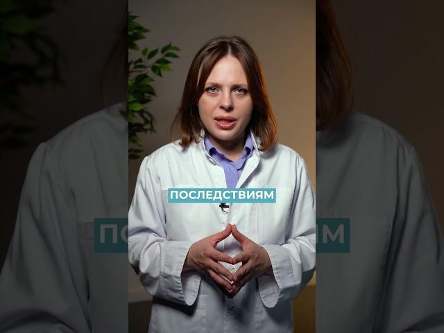 Это самый БЕСПОЛЕЗНЫЙ орган в организме! #здоровье #долголетие #органы