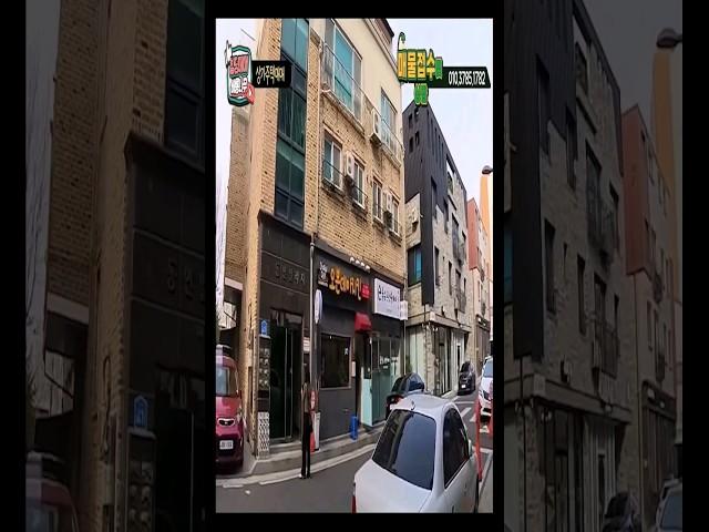 엘베,주인세대 다 있는 10억5000만원 대전상가주택매매