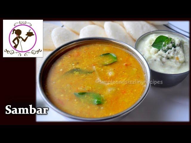 Sambar Recipe with Homemade Sambar Masala | South Indian Style Authentic Sambar Recipe in Bengali