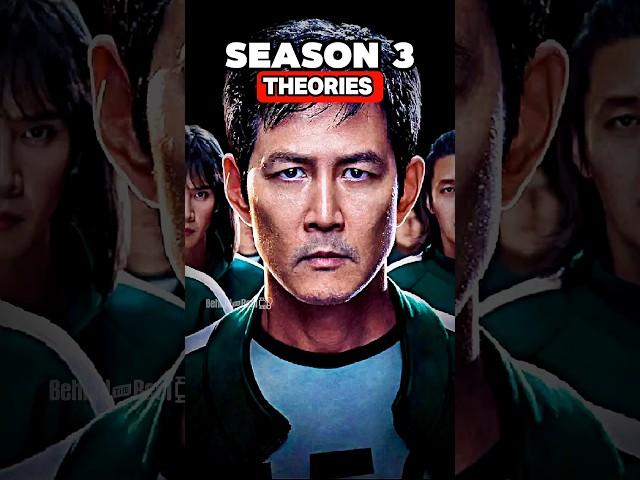 10 Crazy Theories About Squid Game Season 3‼️