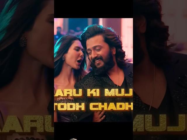 Laal Pari (Lyrical Video): Yo Yo Honey Singh | Sajid Nadiadwala | Tarun Mansukhani | Housefull 5