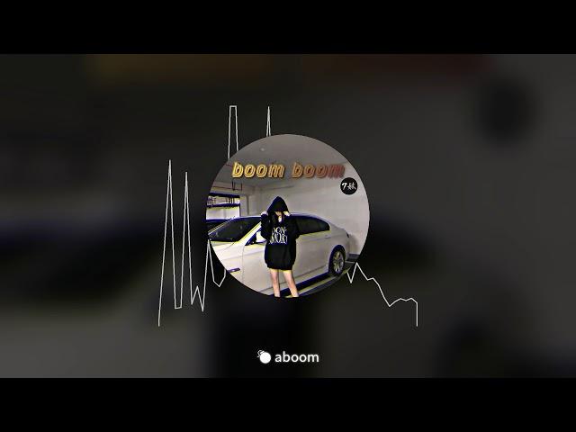 DJ boom boom 7妹版 抖音 蹦迪 洗脑神曲 TikTok Music Viral 2020 2021