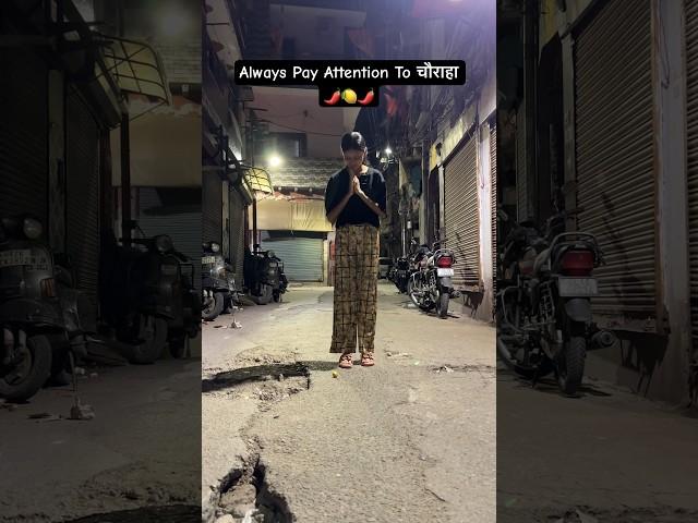 चौराहा  be aware  #shorts #trending #delhi #blackmagic #ghost #comedy