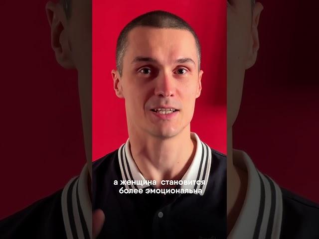 Тайна отношений которую надо знать и не забывать