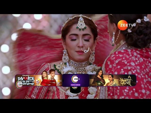 Kumkum Bhagya | Ep - 2944 | Preview | Dec 17 2024 | Zee TV