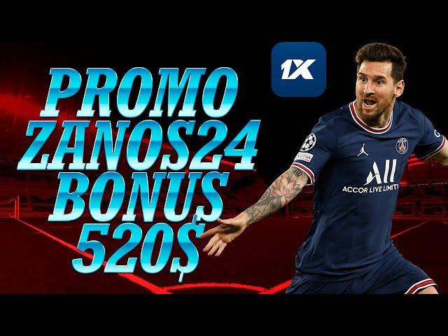 1XBET PROMO CODE . FREE PROMO CODE 1XBET 2024 - ZANOS24 USE AT REGISTRATION MAXIMUM BONUS 550$