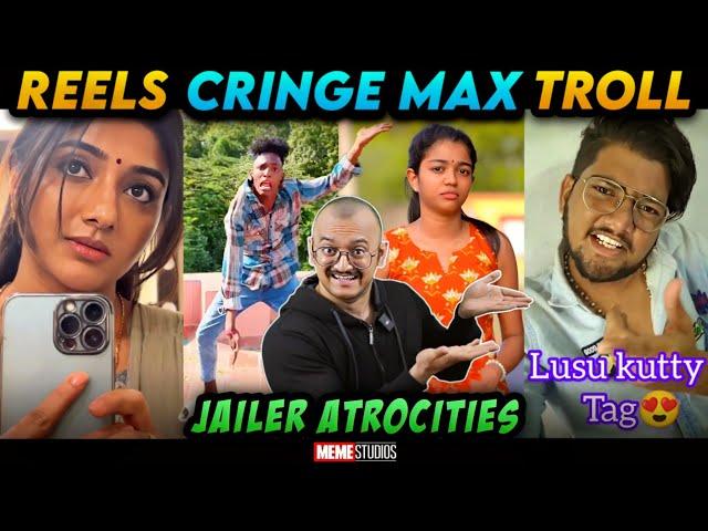 INSTAGRAM REELS CRINGE TROLL | JAILER ATROCITIES TROLL | MEME STUDIOS