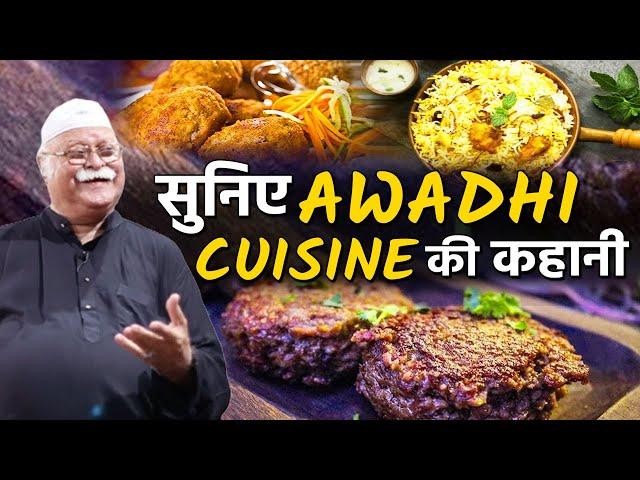 Lucknow के नवाब जाफ़र मीर अब्दुल्लाह ने बताई Awadhi Cuisine की कहानी