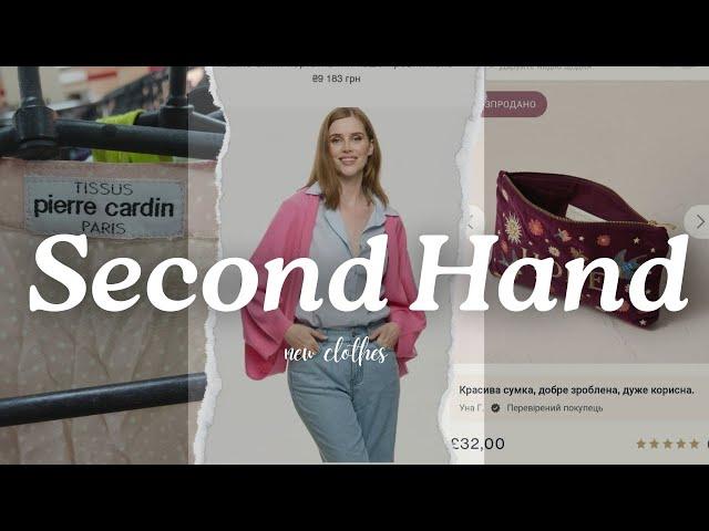 Знайшла кашемір за 10 000 грн|Oscalito Італія|#дешевийодяг#secondhand#fashion