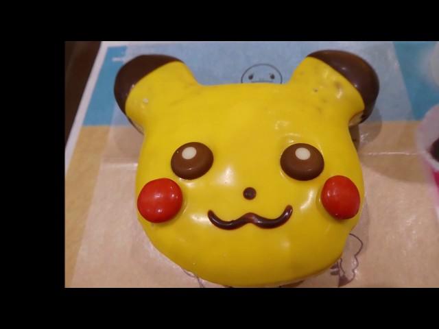 ピカチュウドーナツ【ミスド】Pokemon Pikachu donut