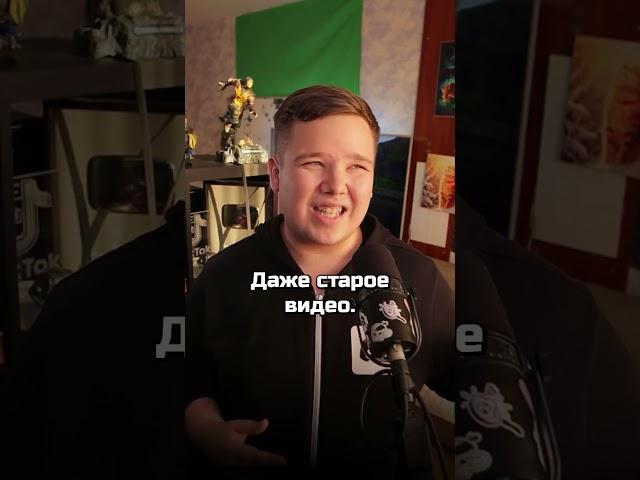 Самый Первый Ютуб Шортс!