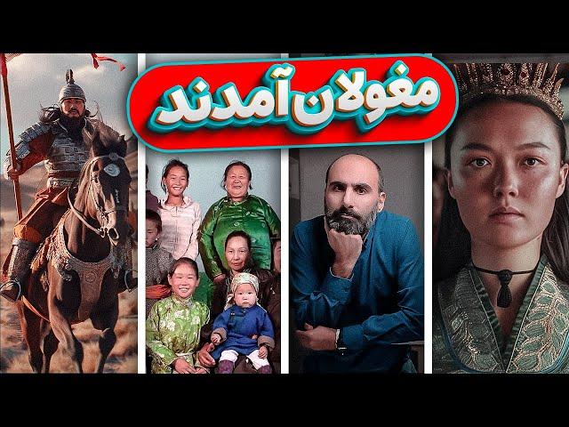 چنگیزخان و امپراتوری مغول: سلطه‌ای که جهان را تغییر داد