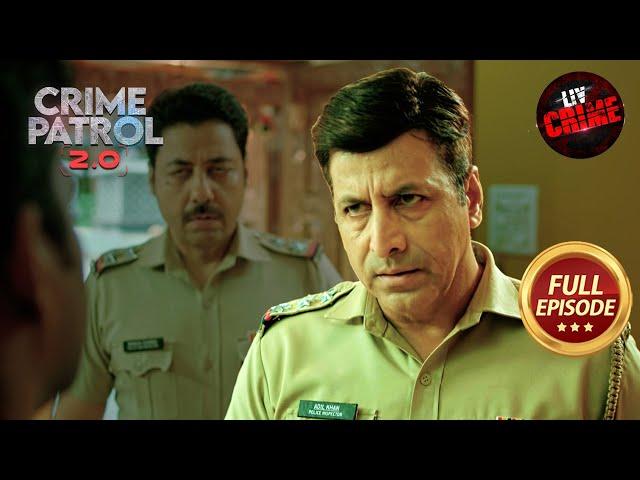 Wedding Function से गायब हुई दुल्हन | Crime Patrol 2.0 | Full Episode