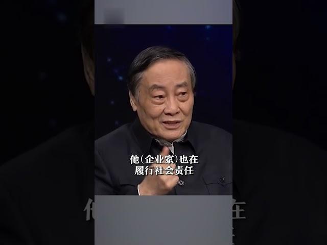 宗庆后：我不是资本家，我是企业家 | 财经风云