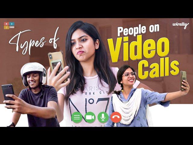 Types of People on Video Calls || Wirally Originals || Tamada Media