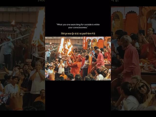 The divine experience of Ganga Aarti at Har ki Pauri in Haridwar #harkipauri #harkipaudi