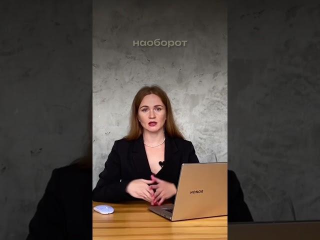 Не дайте штрафам шанс: лицензия для малых оборотов бизнеса #лицензирование #инфобизнес #юрист