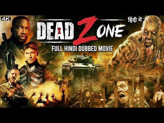 DEAD ZONE Full Hindi Movie 4K HD | Hollywood Horror Zombie Movies Hindi Dubbed | Michael Jai White