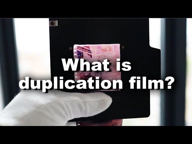 Photos of strangers on DUPLICATION film ... Fuji CDU2