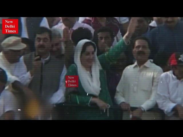 Assassination of Benazir Bhutto: a perfect turmoil in Pakistan’s politics