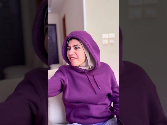 واسمه حزمبول..